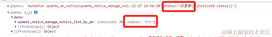 企业微信截图_16721246358599.png
