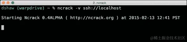 使用 Ncrack 攻击服务