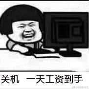 颜咚咚于2022-04-18 19:25发布的图片