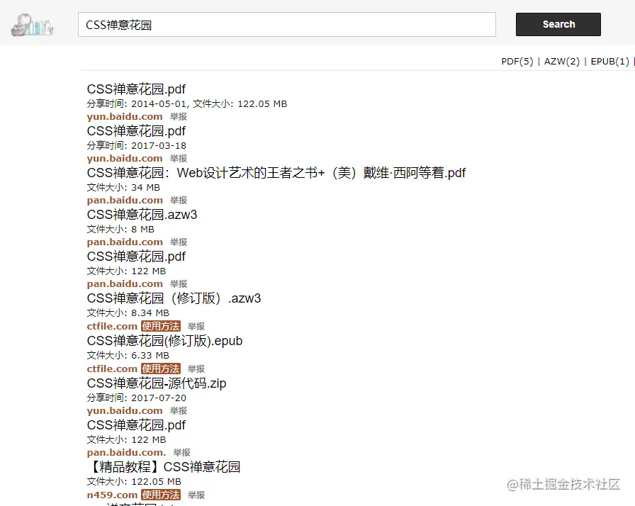 image-20211005131325886