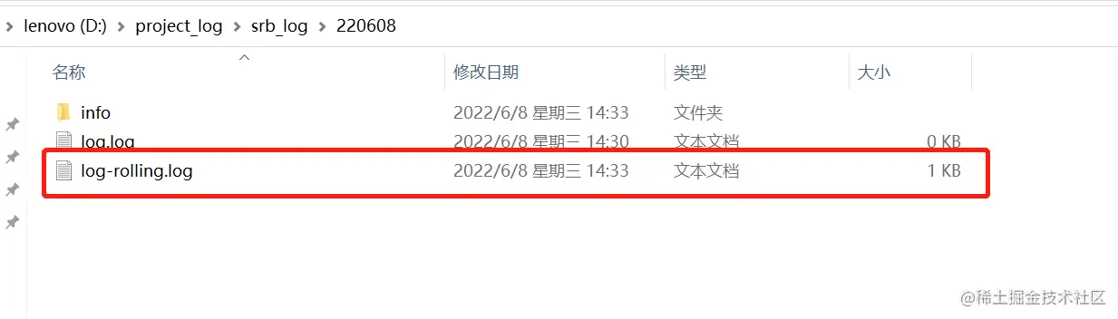 image-20220608150444402