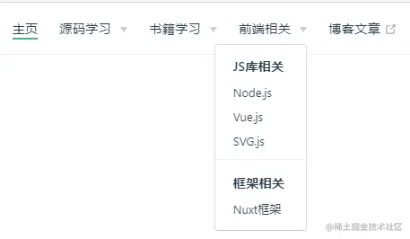 image-20201005203415682