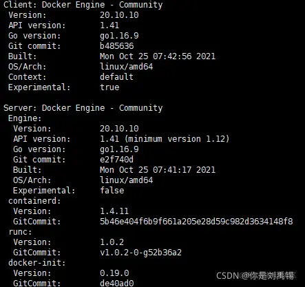 Rockylinux8docker安装及基本使用【精华