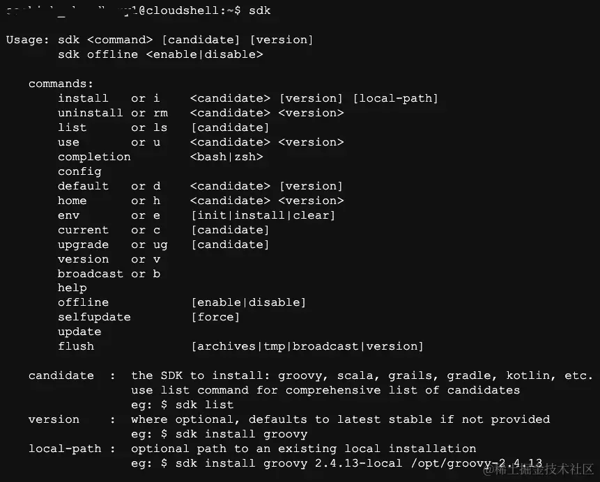 图 8.41 – SDKMAN 命令帮助