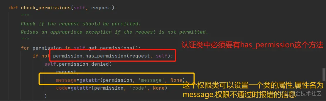 image-20220913111316654