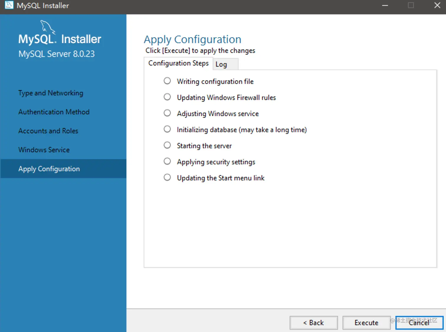 image-20210207143515854