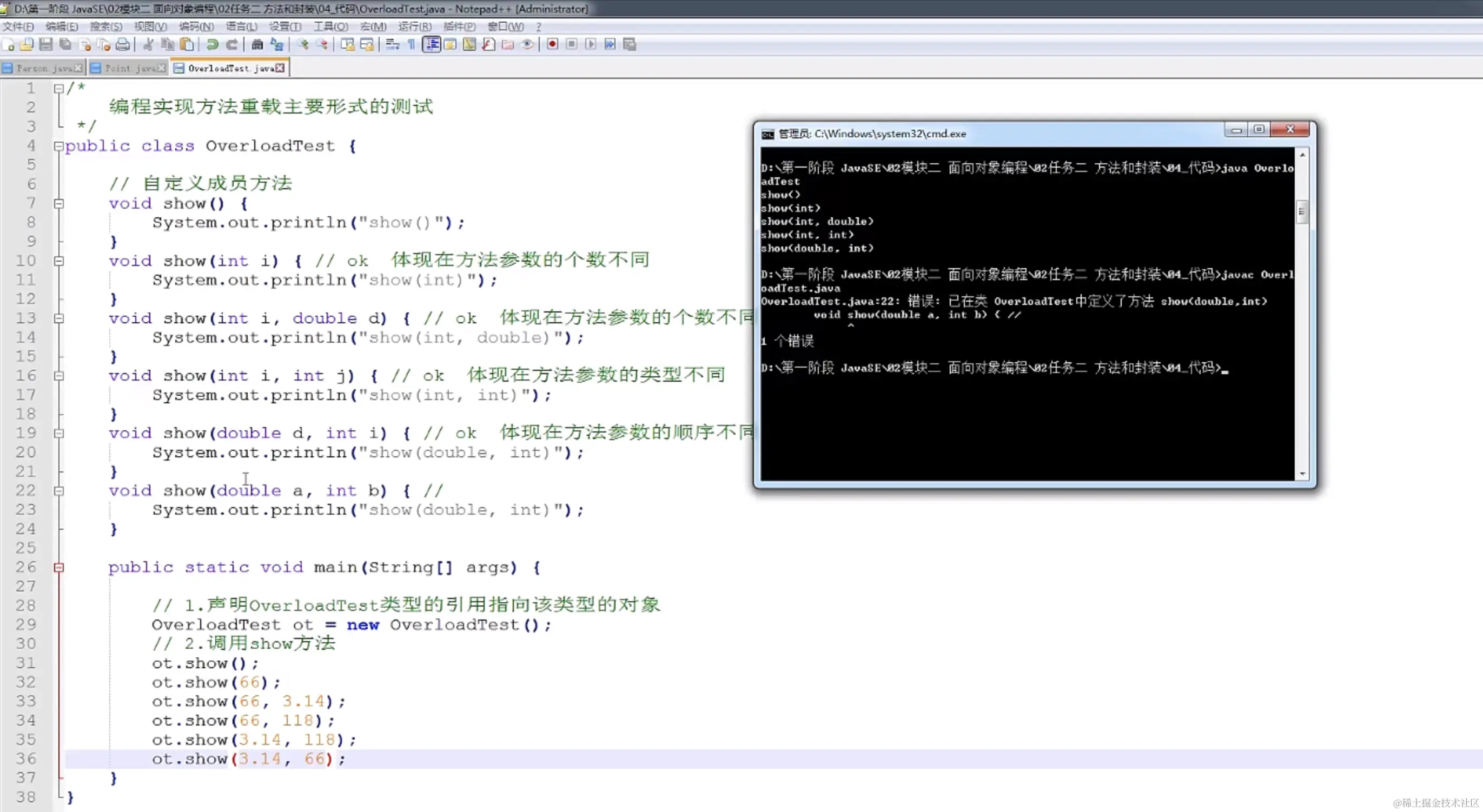 Pasted image 20230919164414.png