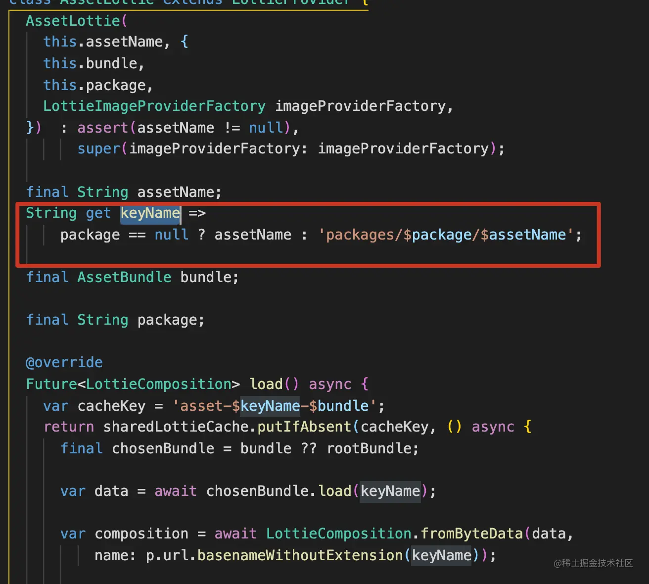 image-20200917145538741