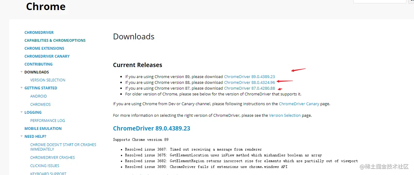 image-20210130114828711