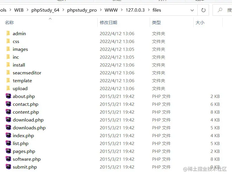 image-20220412131121588