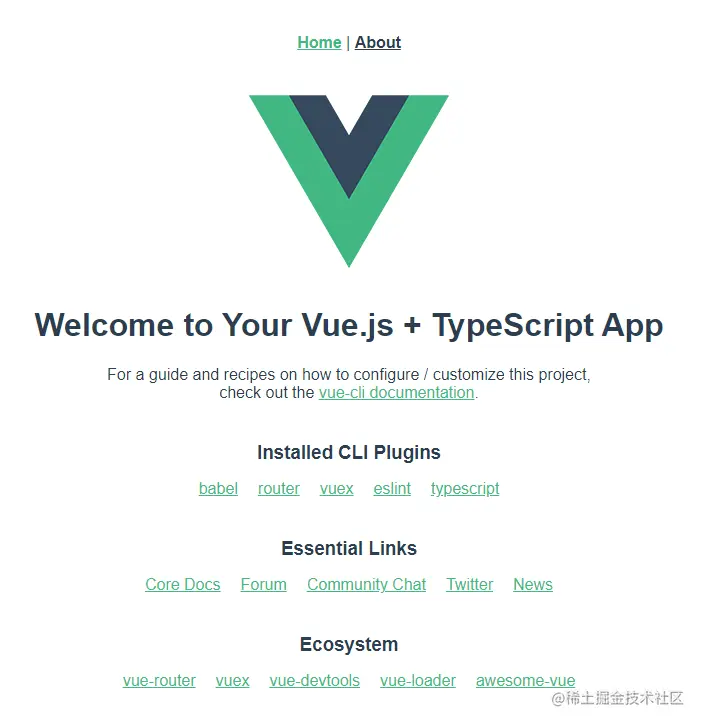 vue-default-page.png