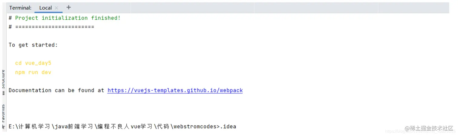 [外链图片转存失败,源站可能有防盗链机制,建议将图片保存下来直接上传(img-aCUzAuOB-1627871421744)(Vue实战笔记（三）.assets/image-20210722212053257.png)]