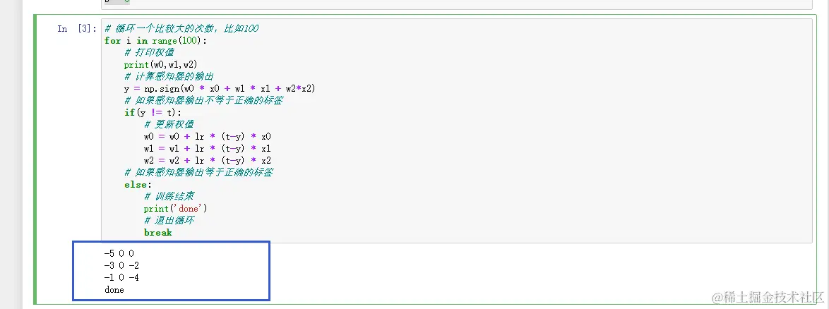 image-20220504220351277