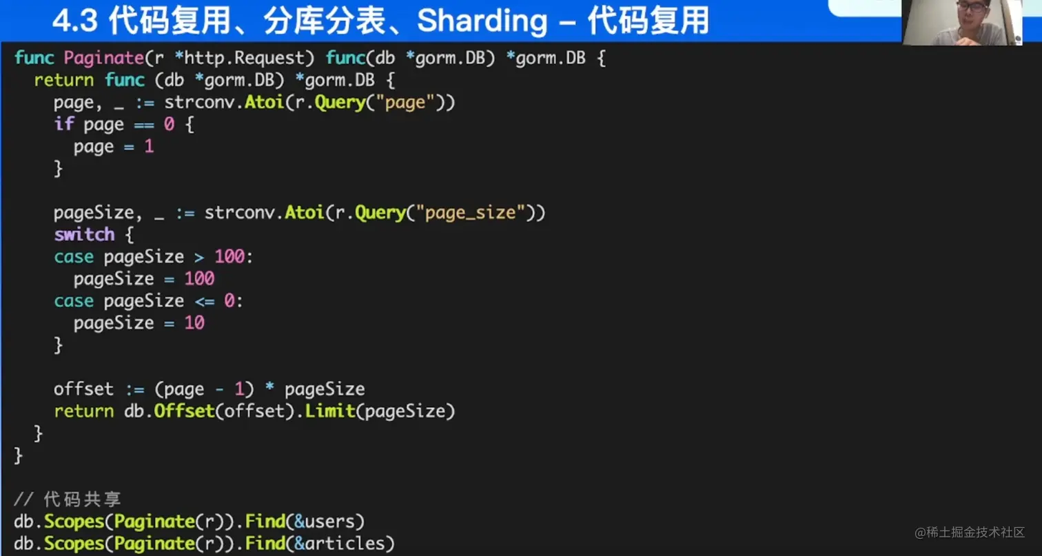 image-20220521213543070