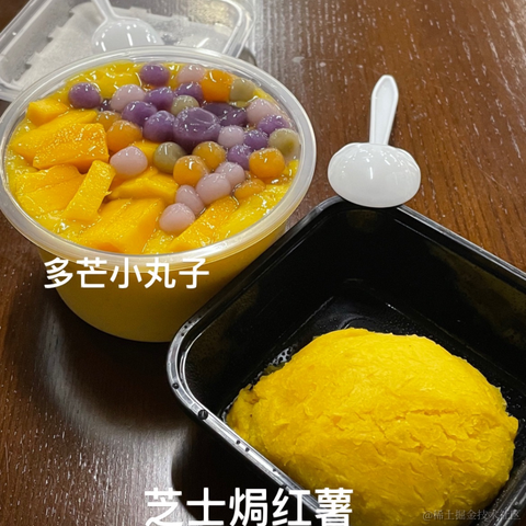 十三345于2022-11-22 20:04发布的图片