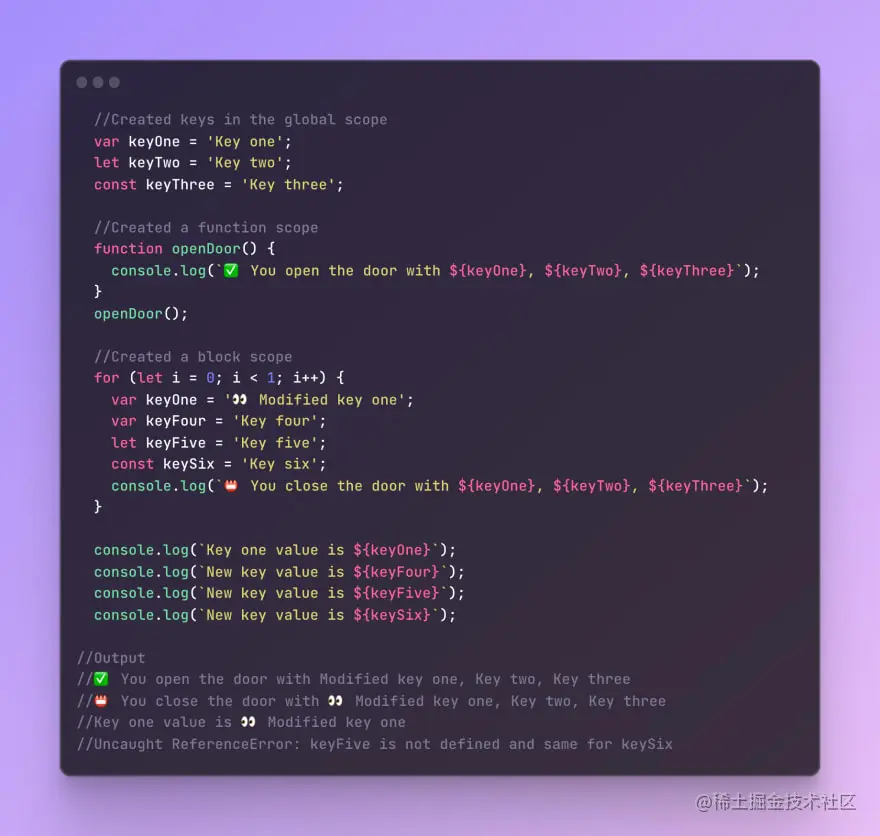 JavaScript 作用域