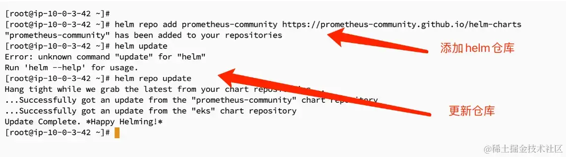 关注博思云为视频号查看详细视频教程