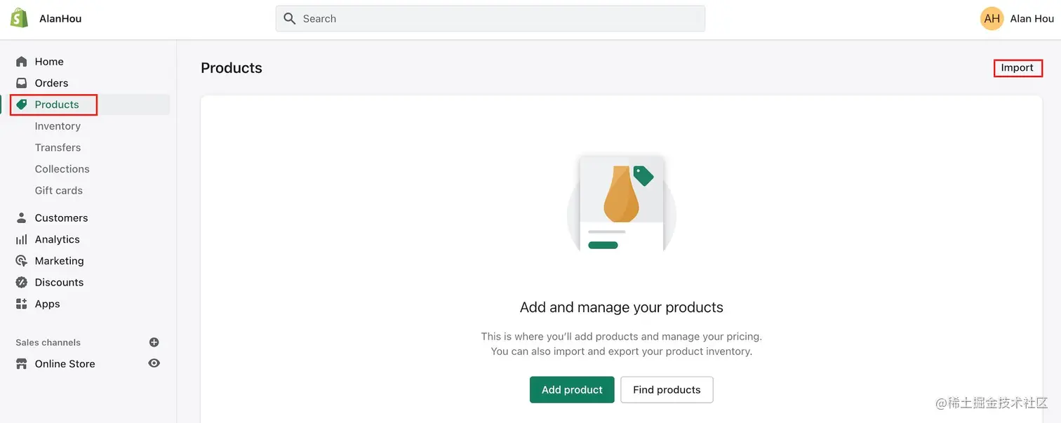 图3.1 – 开始进行产品导入的示例
