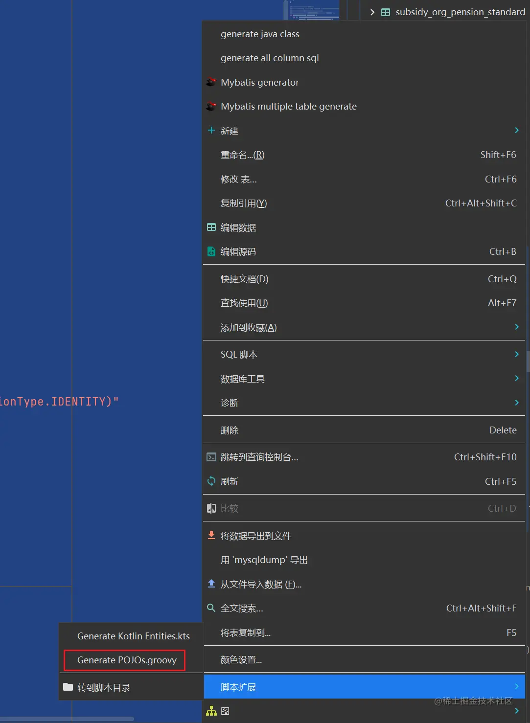 image_pMRyyVgRNDYW1CdbMPKYZX