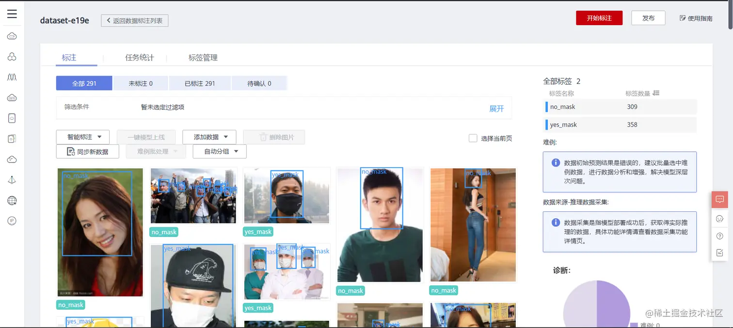 image-20220125133753804