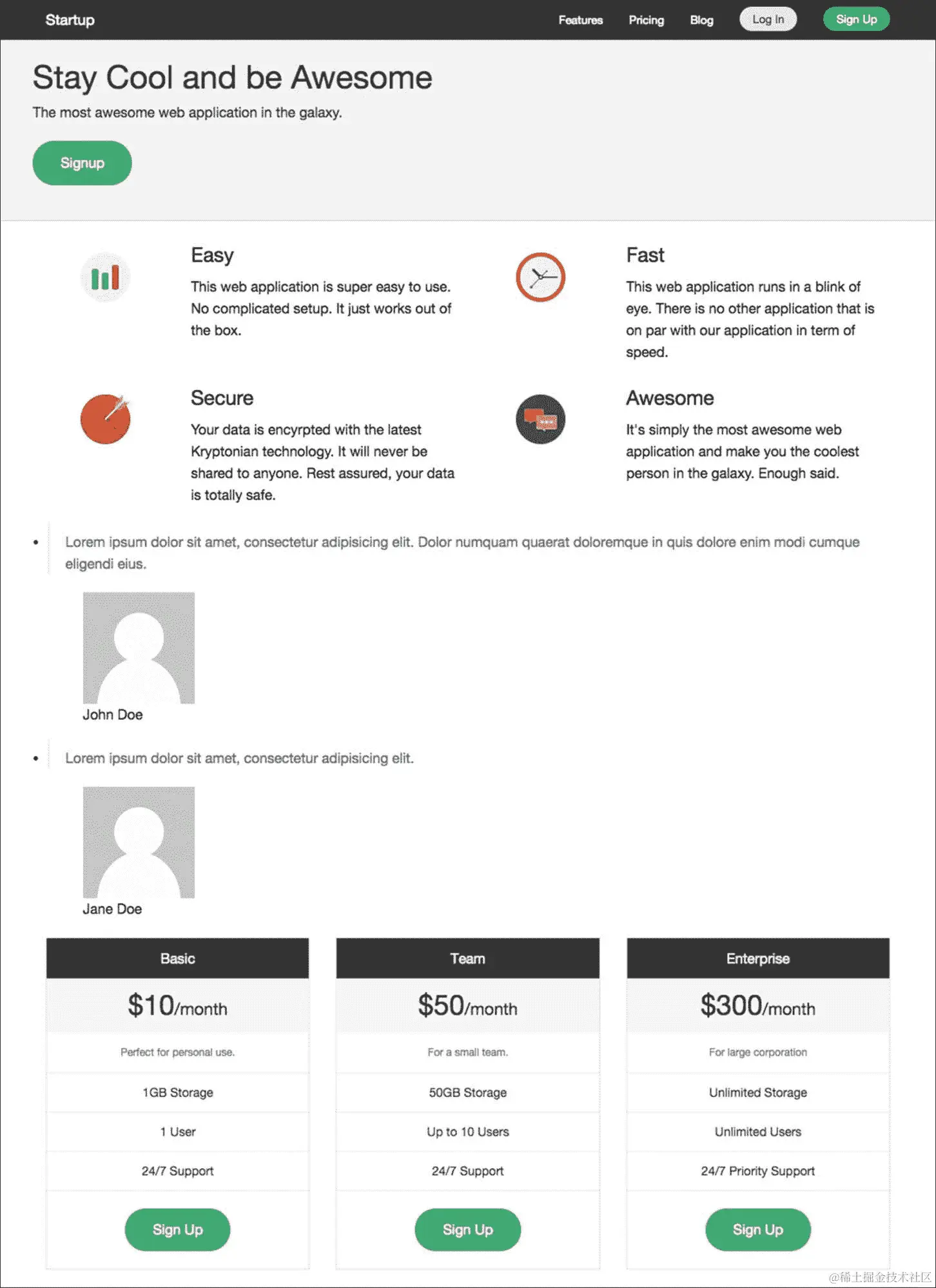 刚刚发生了什么?