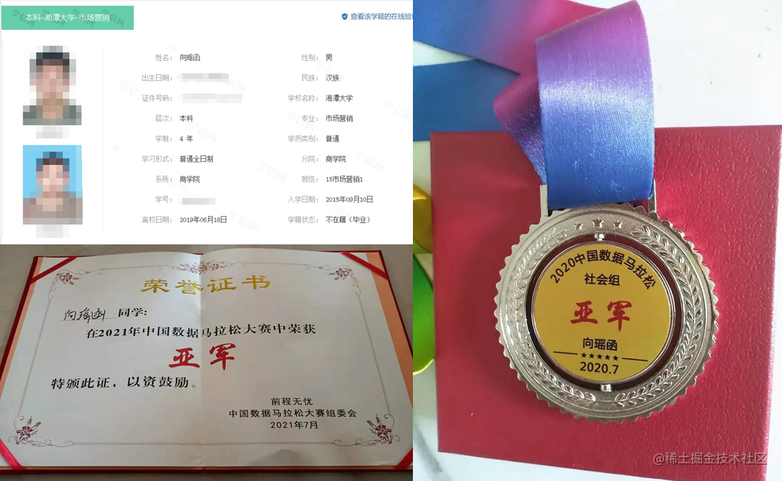 318cceaee3974bebb7c600347b1d519d (2).png