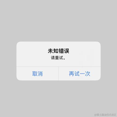 林北咖喱港于2024-07-09 12:43发布的图片
