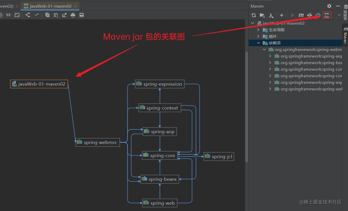 image-20220219131728747