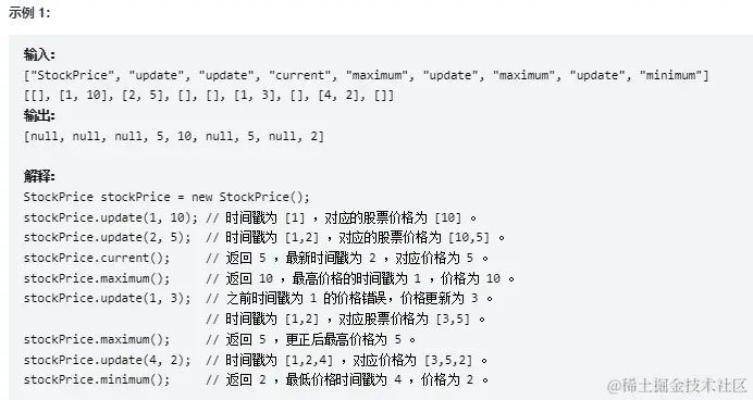 image-20220123163235460