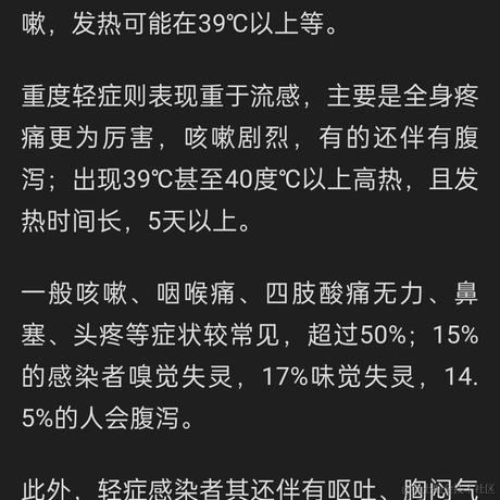 UKI97于2022-12-22 19:17发布的图片