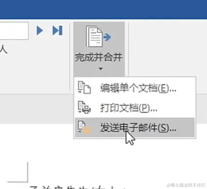 屏幕截图 2024-04-08 203210.png