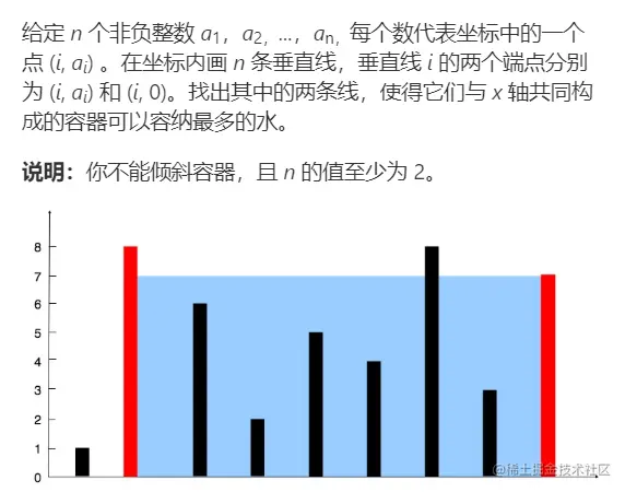 image-20221003194433772