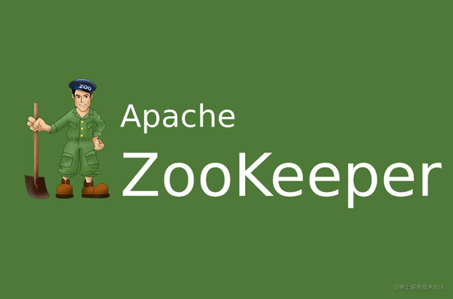 龙叔ZooKeeper