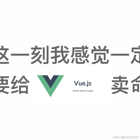 Code小叔于2022-10-22 11:44发布的图片