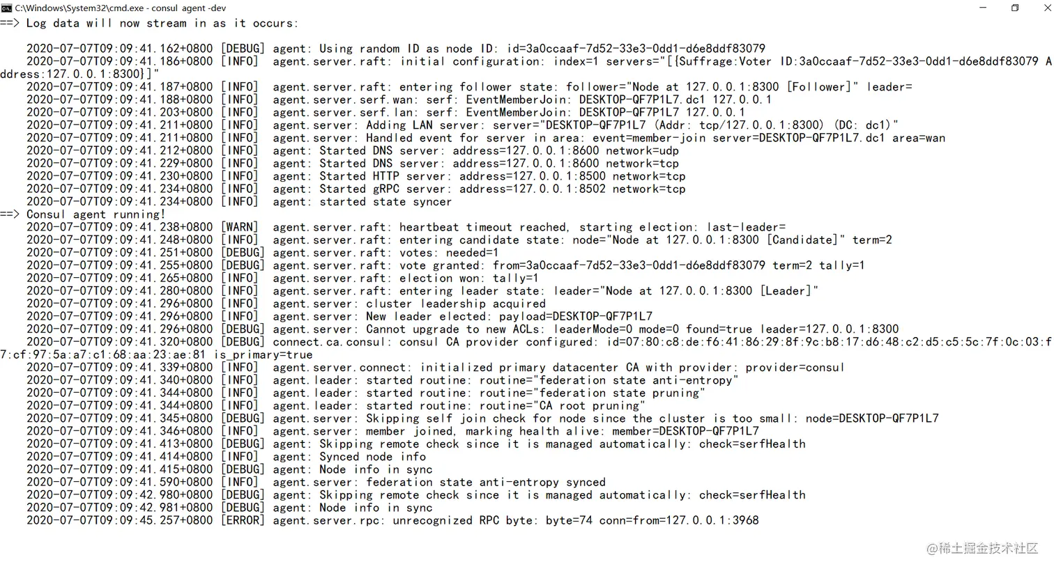 image-20200707091025942