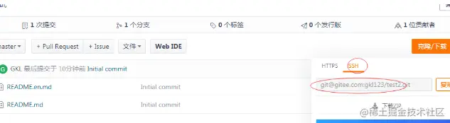 [外链图片转存失败(img-DNlDUMnX-1568995363388)(C:\Users\Administrator\AppData\Roaming\Typora\typora-user-images\1568994704326.png)]
