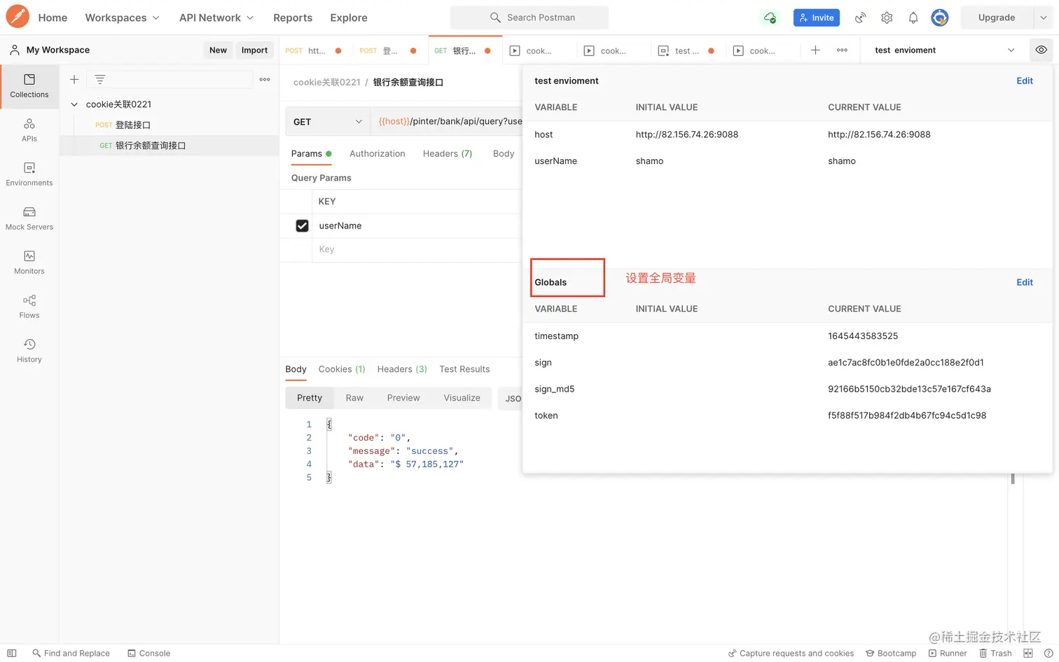 截屏2022-02-22 下午8.30.05.png