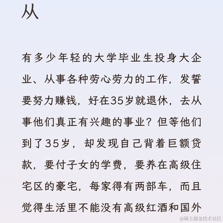 chuck于2024-02-02 12:44发布的图片