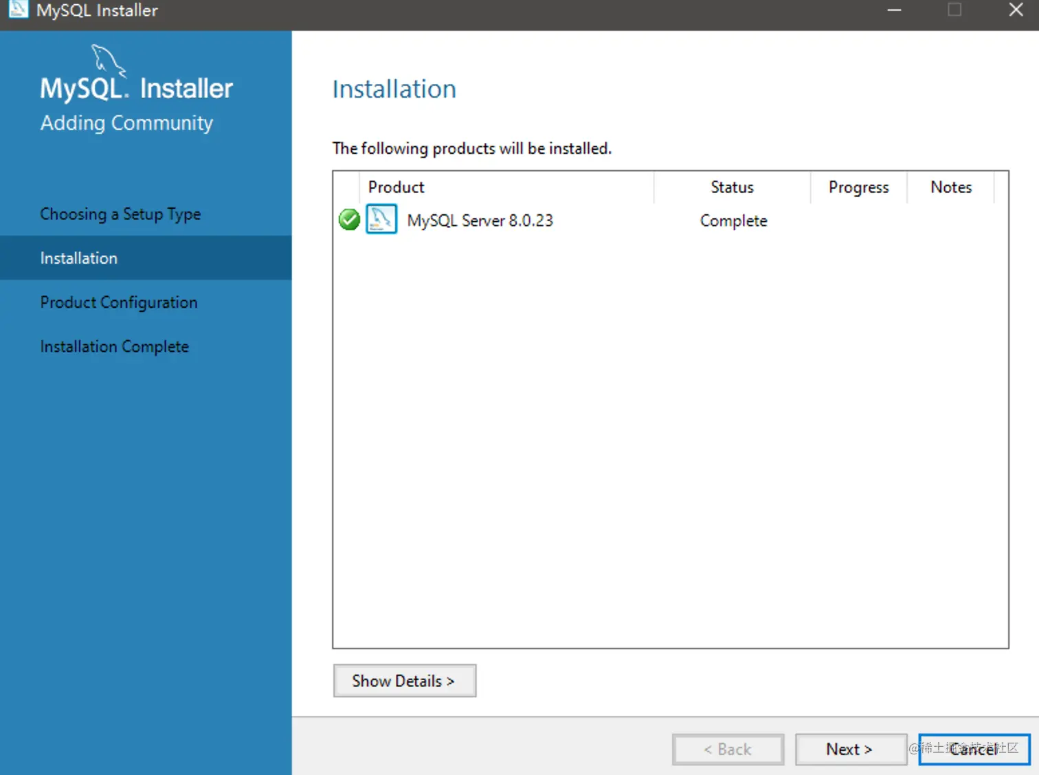 image-20210207142225134