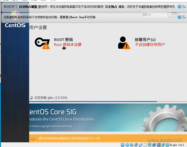 image-20210330145651274