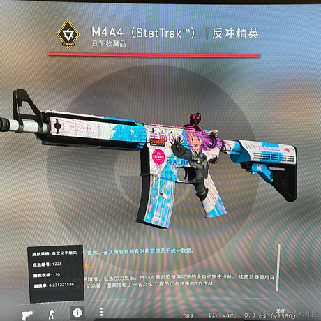 枫子_于2023-04-26 09:19发布的图片