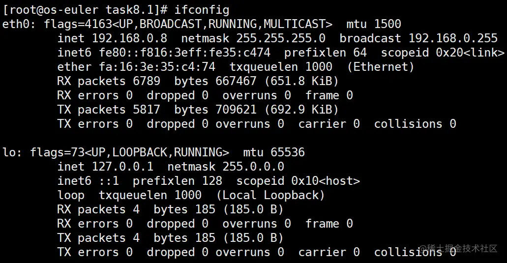 image-20211226193808288