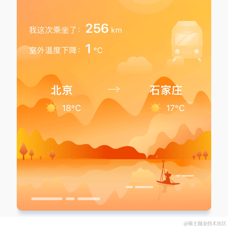 stark张宇于2023-04-01 11:19发布的图片