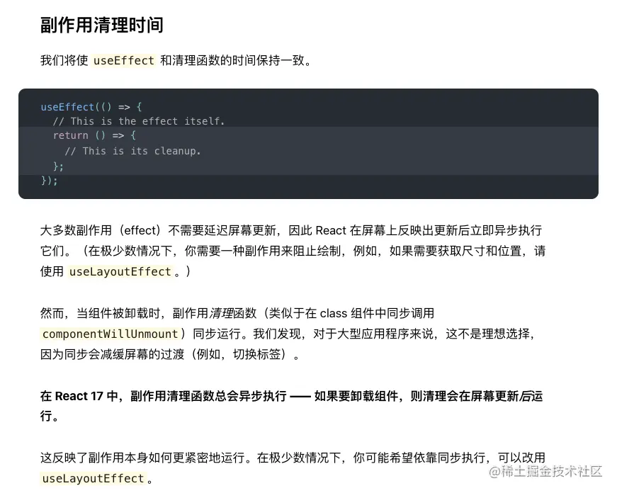 image-20220731211657061