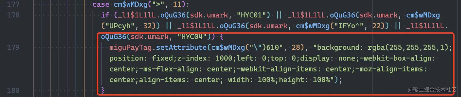 image-20230713112957089