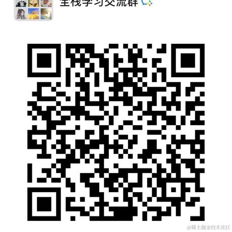 程序员皮卡秋于2022-04-27 09:40发布的图片
