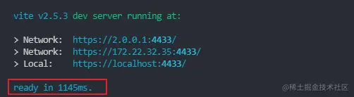 image-20210906144343218