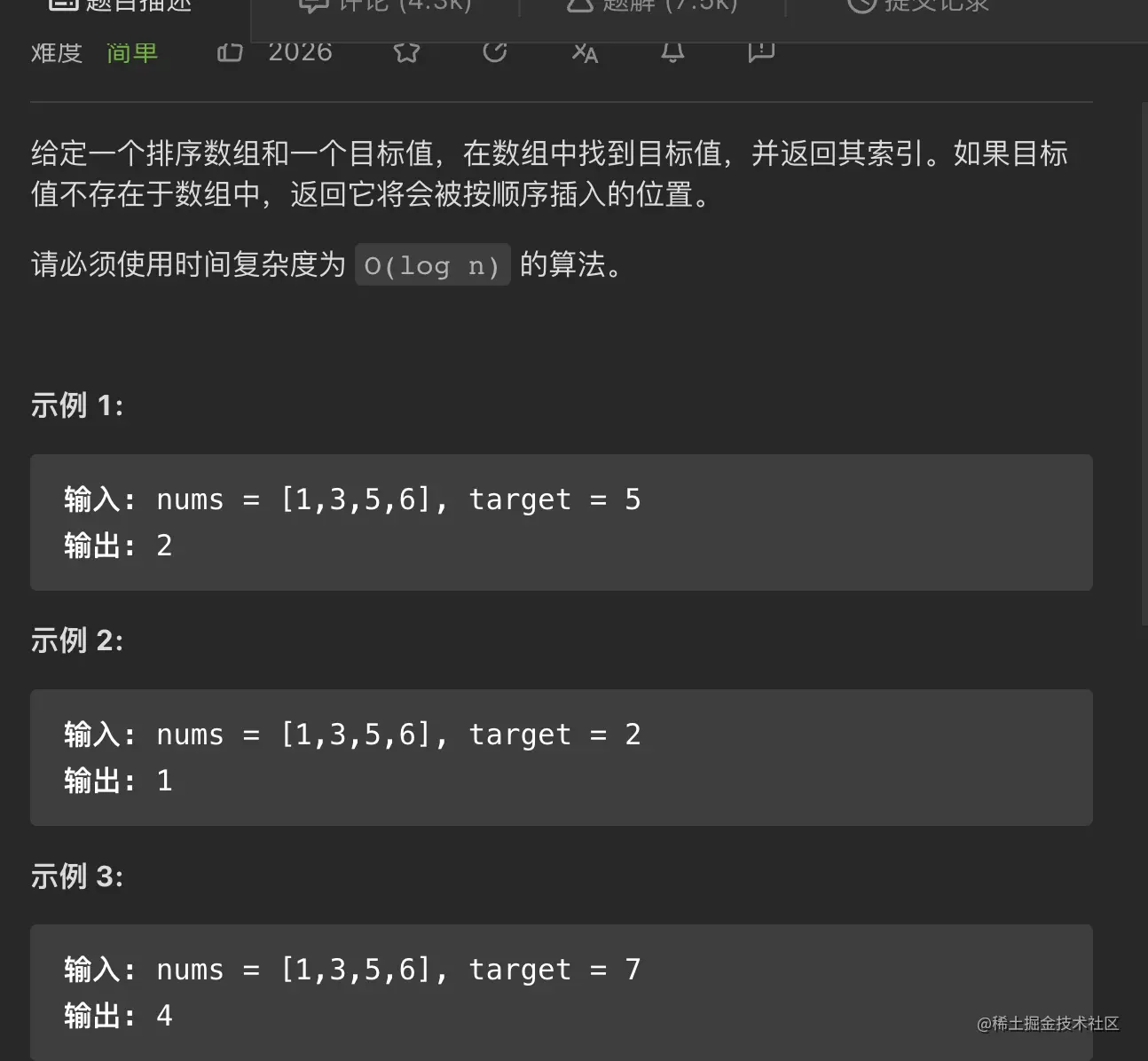 截屏2023-05-26 10.22.17.png