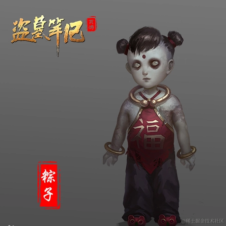 Zero996于2021-06-11 13:44发布的图片