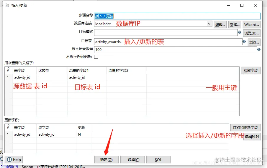 watermark,type_ZmFuZ3poZW5naGVpdGk,shadow_10,text_aHR0cHM6Ly9ibG9nLmNzZG4ubmV0L3FxXzMxNjUzNDA1,size_16,color_FFFFFF,t_70